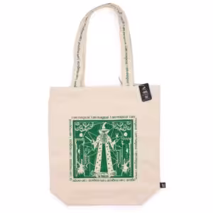 Hop Hare Tote Bag – I am Magical | www.artisan-gifts.co.uk 1