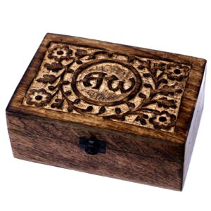 Mango Aromathrapy Box – AW (holds 24) | www.artisan-gifts.co.uk 1