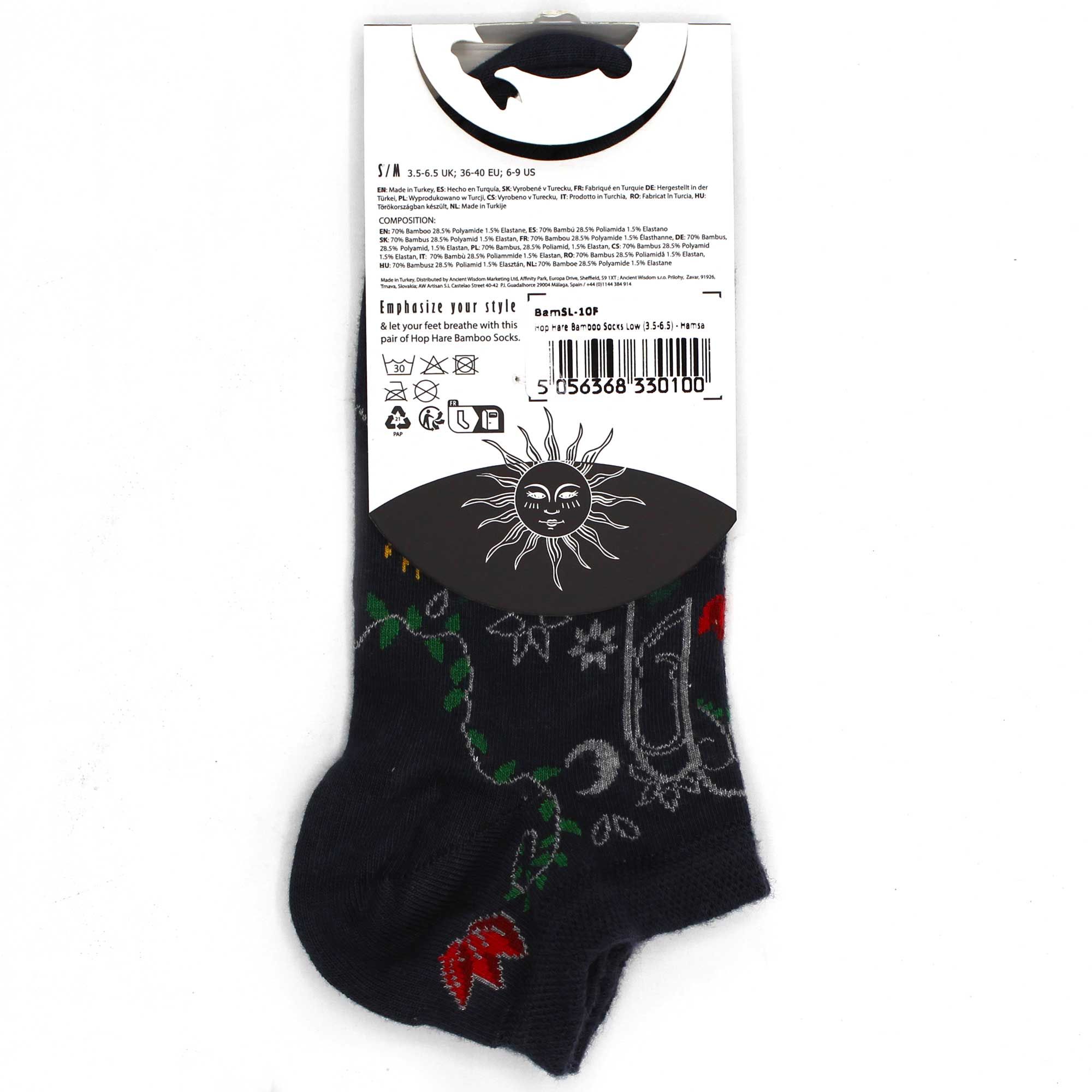 S/M Hop Hare Bamboo Socks Low (3.5-6.5) – Hamsa | www.artisan-gifts.co.uk 4 S/M Hop Hare Bamboo Socks Low (3.5-6.5) – Hamsa | www.artisan-gifts.co.uk 3