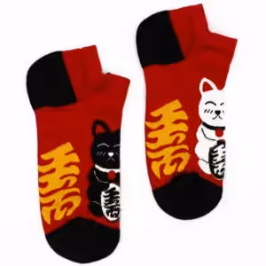 S/M Hop Hare Bamboo Socks Low (3.5-6.5) – Lucky Cat | www.artisan-gifts.co.uk 1