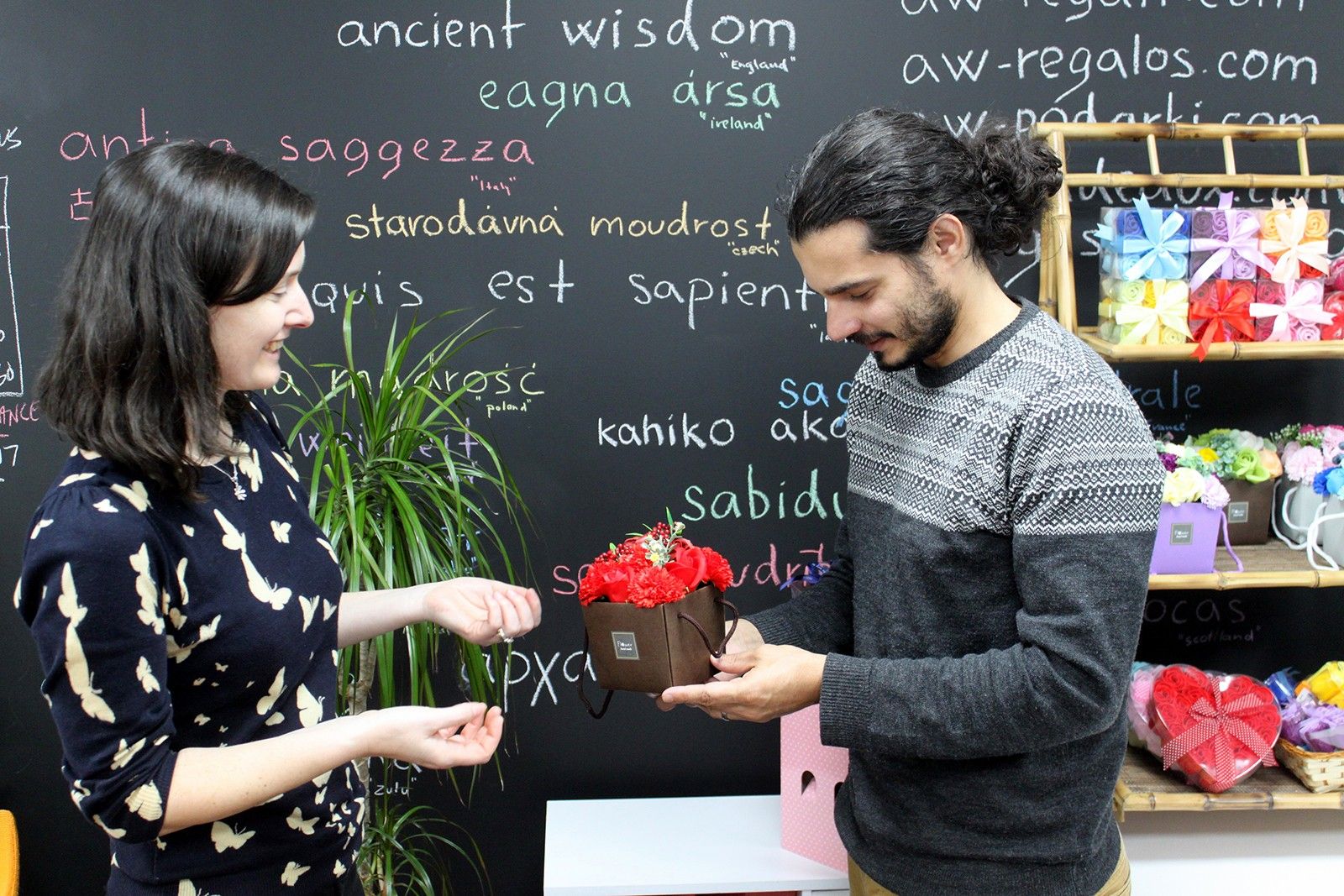 Soap Flower Bouquet – Red Rose & Carnation | www.artisan-gifts.co.uk 3 Soap Flower Bouquet – Red Rose & Carnation | www.artisan-gifts.co.uk 2