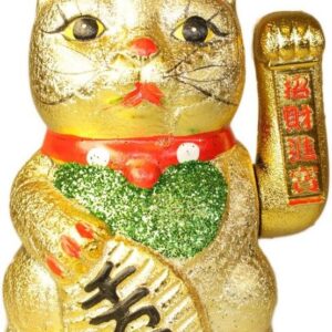 Classic Money Cat | www.artisan-gifts.co.uk 1