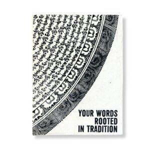 Lrg Lokta Inspiration Notebook (21x15cm) – 45 leafs – Your Words – inc bookmark | www.artisan-gifts.co.uk 1
