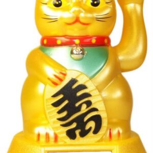 Solar Powered Money Cat | www.artisan-gifts.co.uk 1