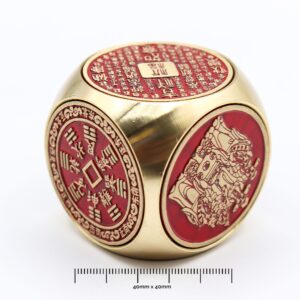 Feng Shui Fortune – Red & Brass Prosperity Cube – Flat | www.artisan-gifts.co.uk 1