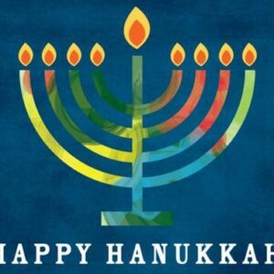 Hanukkah Digital Gift Card | www.artisan-gifts.co.uk