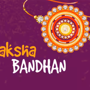 Raksha Bandhan Digital Gift Card | www.artisan-gifts.co.uk
