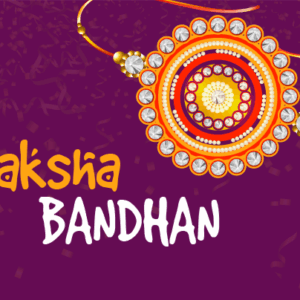 Raksha Bandhan Digital Gift Card | www.artisan-gifts.co.uk