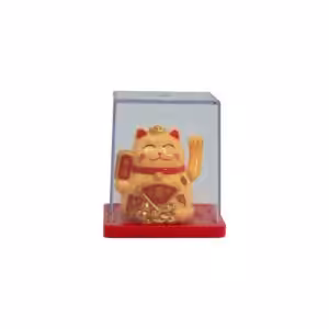 Mini Solar Powered Money Cat in Box – Yellow | www.artisan-gifts.co.uk 1